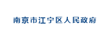 友情鏈接